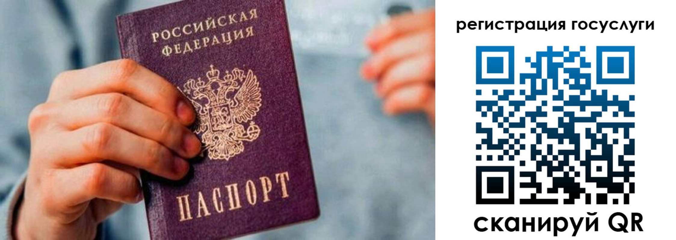 форма 3 в Калтане